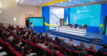 Проект новой Политической платформы «AMANAT» обсудили на заседании Политсовета партии
