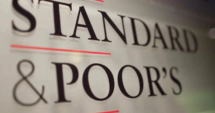 Қазақстанның экономикалық дамуына  Standard&Poor’s болжамы