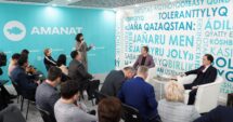 Презентация комикса «Капитан Qazaqstan»