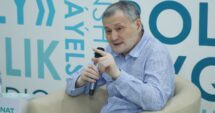 Институты и возможности их трансформации