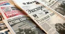О популяризации чтения печатных СМИ