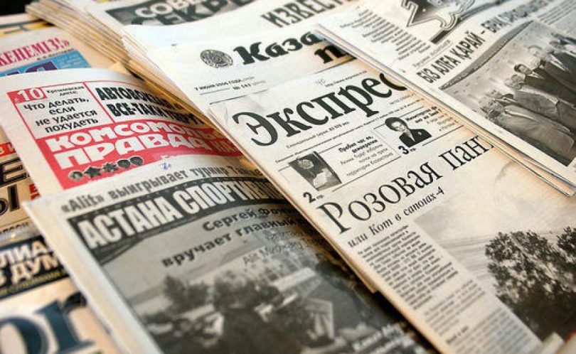 Вы сейчас просматриваете О популяризации чтения печатных СМИ
